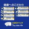 「キャラットミックス ネオ かつお仕立ての味わいブレンド 国産 1kg（250g×4袋入）8袋 ペットライン キャットフード 新入荷」の商品サムネイル画像6枚目