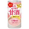 「森永 春の桃色甘酒 185g 1セット（60缶）」の商品サムネイル画像2枚目