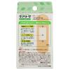 「ニチバン 救急絆創膏 ケアリーヴ Mサイズ 21mm×70mm CL20MN 1箱（20枚入)×2」の商品サムネイル画像2枚目