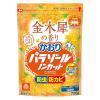 「かおりパラゾールノンカット 袋入 700g 金木犀の香り 1セット（2袋） 白元アース」の商品サムネイル画像2枚目