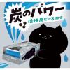「ドライ＆ドライUP 超大容量 炭の湿気とり 除湿剤 黒のNECO ねこ 1000ml 1パック（2個入） 白元アース」の商品サムネイル画像3枚目