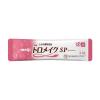 「明治 明治トロメイクSP スティック50  介護 とろみ剤 高齢者 2671430 2.5g×50包」の商品サムネイル画像2枚目