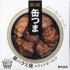 「【アウトレット】K＆K 缶つま 豚ハラミ焼スタミナガーリック 2缶 国分 缶詰」の商品サムネイル画像2枚目