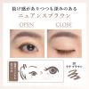 「ちふれ化粧品 アイ ライナー ペンシル くり出し式 N 20 ラテ ブラウン」の商品サムネイル画像3枚目