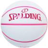 「【アウトレット】【在庫処分品】スポルディング・ジャパン バスケットボール ホログラム ホワイト×ピンク 5号球 1球」の商品サムネイル画像2枚目