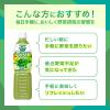 「カゴメ 野菜生活100 グリーンサラダ 720ml 1箱（15本入）」の商品サムネイル画像4枚目
