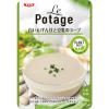 「清水食品 SSK Le Potage 白いんげん豆と豆乳のスープ（プラントベース） 1セット（2個）」の商品サムネイル画像2枚目