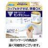 「マウスウォッシュ 洗口液 ディスペンサー 自動で出てくる モンダミン プレミアムケア ゴールドミント 860mL セット 1個 オート アース製薬」の商品サムネイル画像8枚目