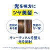 「バラランス ヘアセラムミスト 02 スムース 200ml ジェイ・ウォーカー」の商品サムネイル画像5枚目