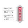「サーモス フライパン 炒め鍋 24cm ガス火・IH対応 レッド KFM-024D R1個」の商品サムネイル画像3枚目