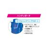 「サーモス 真空断熱スポーツボトル 800ml ブルーピンク FJS-800F BLP1個」の商品サムネイル画像10枚目