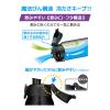 「サーモス 真空断熱スポーツボトル 1L ブラックパープル FJS-1000F BKPL1個」の商品サムネイル画像8枚目