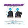 「サーモス 真空断熱スポーツボトル 1L ブラックパープル FJS-1000F BKPL1個」の商品サムネイル画像9枚目