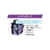 「サーモス 真空断熱スポーツボトル 1L ブラックパープル FJS-1000F BKPL1個」の商品サムネイル画像10枚目