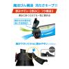「サーモス 真空断熱スポーツボトル 1.5L ブラックオレンジ FJS-1500F BKOR1個」の商品サムネイル画像8枚目