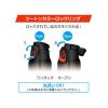 「サーモス 真空断熱スポーツボトル 1.5L ブラックオレンジ FJS-1500F BKOR1個」の商品サムネイル画像9枚目