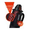 「サーモス 真空断熱スポーツボトル 1.5L ブラックオレンジ FJS-1500F BKOR1セット（3個）」の商品サムネイル画像8枚目