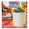 「バルサン 虫こないもん 置くだけ プランツ 1年 1セット（2個） レック」の商品サムネイル画像2枚目