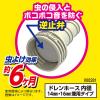 「ポコポコ音抑制 エアコン防虫キャップ 1セット（2個） レック」の商品サムネイル画像6枚目