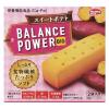 「バランスパワー（BALANCE POWER） ビッグ スイートポテト 　64箱」の商品サムネイル画像2枚目