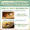 「米酢800ml 2本 ミツカン お酢 食酢 酢」の商品サムネイル画像8枚目