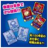 「タカラトミー 人生ゲーム タイムスリップ100 1個」の商品サムネイル画像5枚目