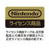 「マックスゲームズ Nintendo Switch専用スマートポーチPU モカ HACP-10MC 1個」の商品サムネイル画像3枚目