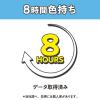 「リーゼ おでこ隠しバーム 2.5g 花王」の商品サムネイル画像5枚目