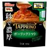 「【セット品】マ・マー タップリーノ 秒で濃厚・お試し4種パスタソースセット 1セット 日清製粉ウェルナ レンジ対応」の商品サムネイル画像6枚目