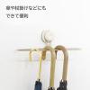 「田窪工業所 強力吸盤 タオル掛け ロング 取付簡単 Mochi NQT-2 1個」の商品サムネイル画像4枚目