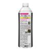 「【数量限定】花王 ビオレ ザフェイス泡洗顔スムースクリア プラス 詰替 340ml」の商品サムネイル画像2枚目