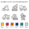 「ヤマト グラスデコ オーナメントセット はたらくクルマ GDS6-H1 1個」の商品サムネイル画像3枚目
