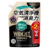 「リセッシュ 除菌EX ワイドジェット ストロング 香りが残らないタイプ 詰め替え 630mL 1セット（1個×3） 花王」の商品サムネイル画像2枚目