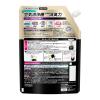 「リセッシュ 除菌EX ワイドジェット ストロング 香りが残らないタイプ 詰め替え 630mL 1セット（1個×3） 花王」の商品サムネイル画像3枚目