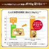 「大豆たんぱく オートミールごはん 1袋 日本ケロッグ」の商品サムネイル画像3枚目