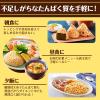 「大豆たんぱく オートミールごはん 1袋 日本ケロッグ」の商品サムネイル画像5枚目