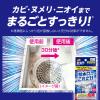 「強力カビハイター 排水口そうじこれだけ 大容量 1箱（6袋入） 花王」の商品サムネイル画像3枚目