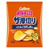 「ポテトチップス ザ厚切りのためのうすしお味 1セット（1袋×6） カルビー スナック菓子 おつまみ」の商品サムネイル画像2枚目