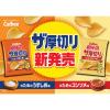 「ポテトチップス ザ厚切りのためのうすしお味 1セット（1袋×6） カルビー スナック菓子 おつまみ」の商品サムネイル画像4枚目