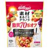 「素材まるごとグラノラ 脂質70%オフ 1セット（1袋×6） 日本ケロッグ」の商品サムネイル画像2枚目