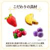 「素材まるごとグラノラ 脂質70%オフ 1セット（1袋×6） 日本ケロッグ」の商品サムネイル画像4枚目