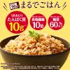 「大豆たんぱく オートミールごはん 1セット（1袋×6） 日本ケロッグ」の商品サムネイル画像3枚目