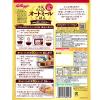 「大豆たんぱく オートミールごはん 1セット（1袋×6） 日本ケロッグ」の商品サムネイル画像7枚目