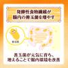 「オールブラン ブランリッチ 大容量 1セット（1袋×2） 日本ケロッグ」の商品サムネイル画像4枚目