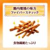 「オールブラン ブランリッチ 大容量 1セット（1袋×2） 日本ケロッグ」の商品サムネイル画像5枚目