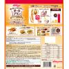 「オールブラン ブランリッチ 大容量 1セット（1袋×2） 日本ケロッグ」の商品サムネイル画像7枚目