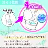 「【大人用/流せる】レック こころ想い トイレに流せるおしりふき 大人用おしりふき　おしり拭き　お尻拭き清拭タオル　1個（30枚入×2パック） 限定」の商品サムネイル画像5枚目