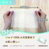 「【大人用/流せる】レック こころ想い トイレに流せるおしりふき 大人用おしりふき　おしり拭き　お尻拭き清拭タオル　1個（30枚入×2パック） 限定」の商品サムネイル画像6枚目