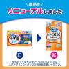 「花王 リリーフ　パンツタイプ　上げ下げらくらくうす型パンツ　3回分　ＬーＬＬ　1箱（36枚入×2パック）」の商品サムネイル画像4枚目