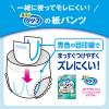 「花王 リリーフ　紙パンツ用パッド　ズレずにピタッと超安心2回分　1箱（36枚入×3パック）」の商品サムネイル画像4枚目